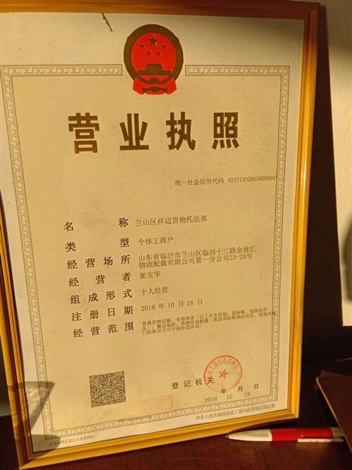 招聘搬运工、叉车司机及学徒